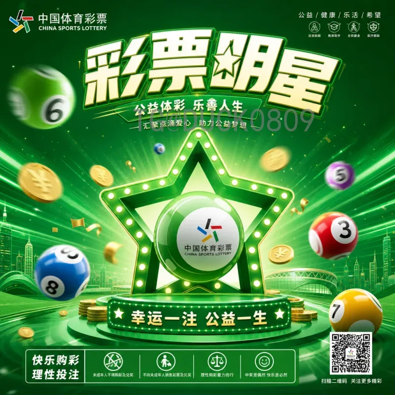 实时2026世界杯阿根廷队阵容预测：核心框架与新星崛起