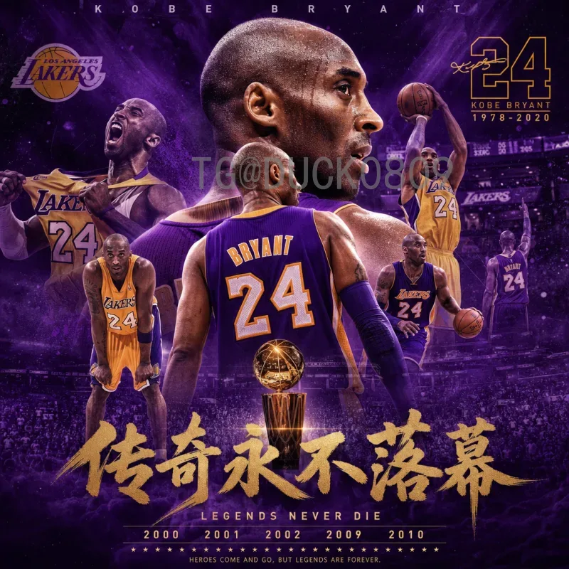 2026年世界杯苏格兰：复兴之路与能否重返世界舞台的终极考验